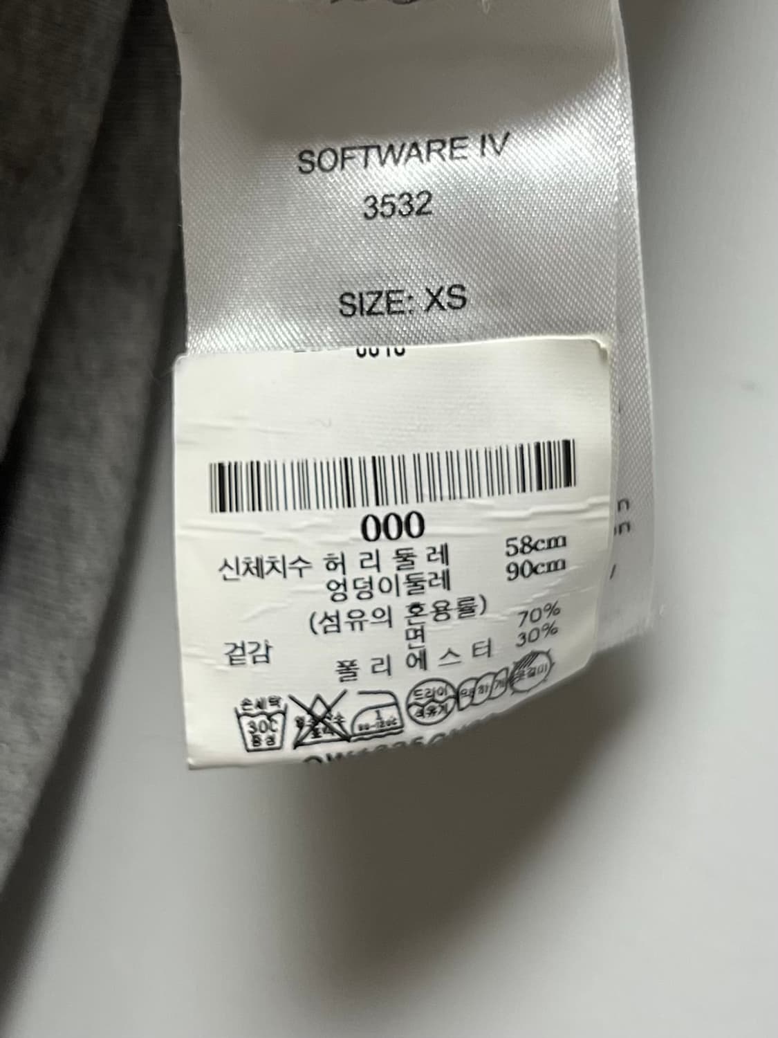 ganni 가니 쇼츠 반바지 스웻쇼츠 바지 상품이미지6