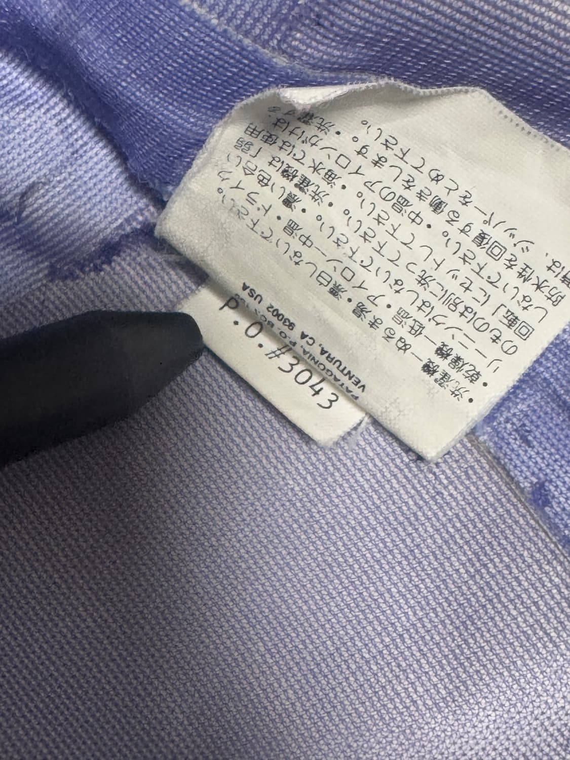 [M] 90s 빈티지 파타고니아 트리올렛 자켓 블루 상품이미지9