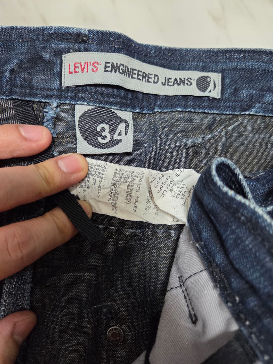 리바이스 엔지니어드진 데님팬츠  상품이미지7