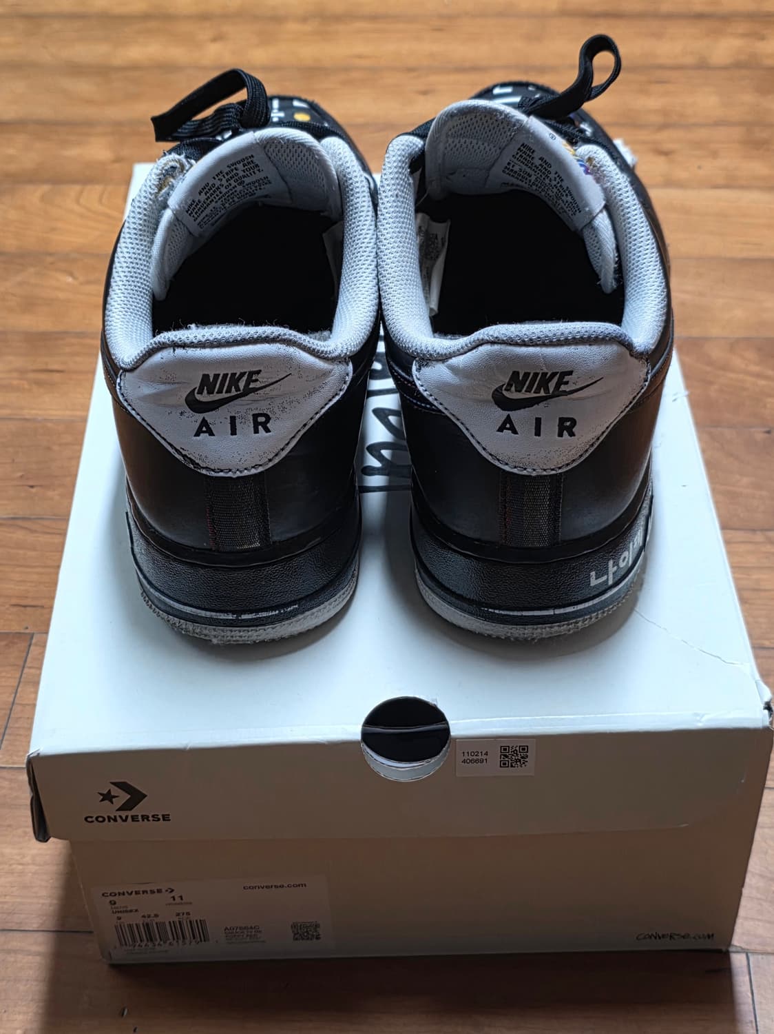 나이키 에어포스 한글날 275 상품이미지4