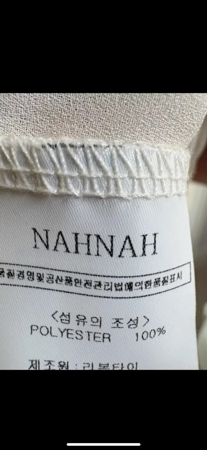 리본타이 나흐 프릴 블라우스 상품이미지3