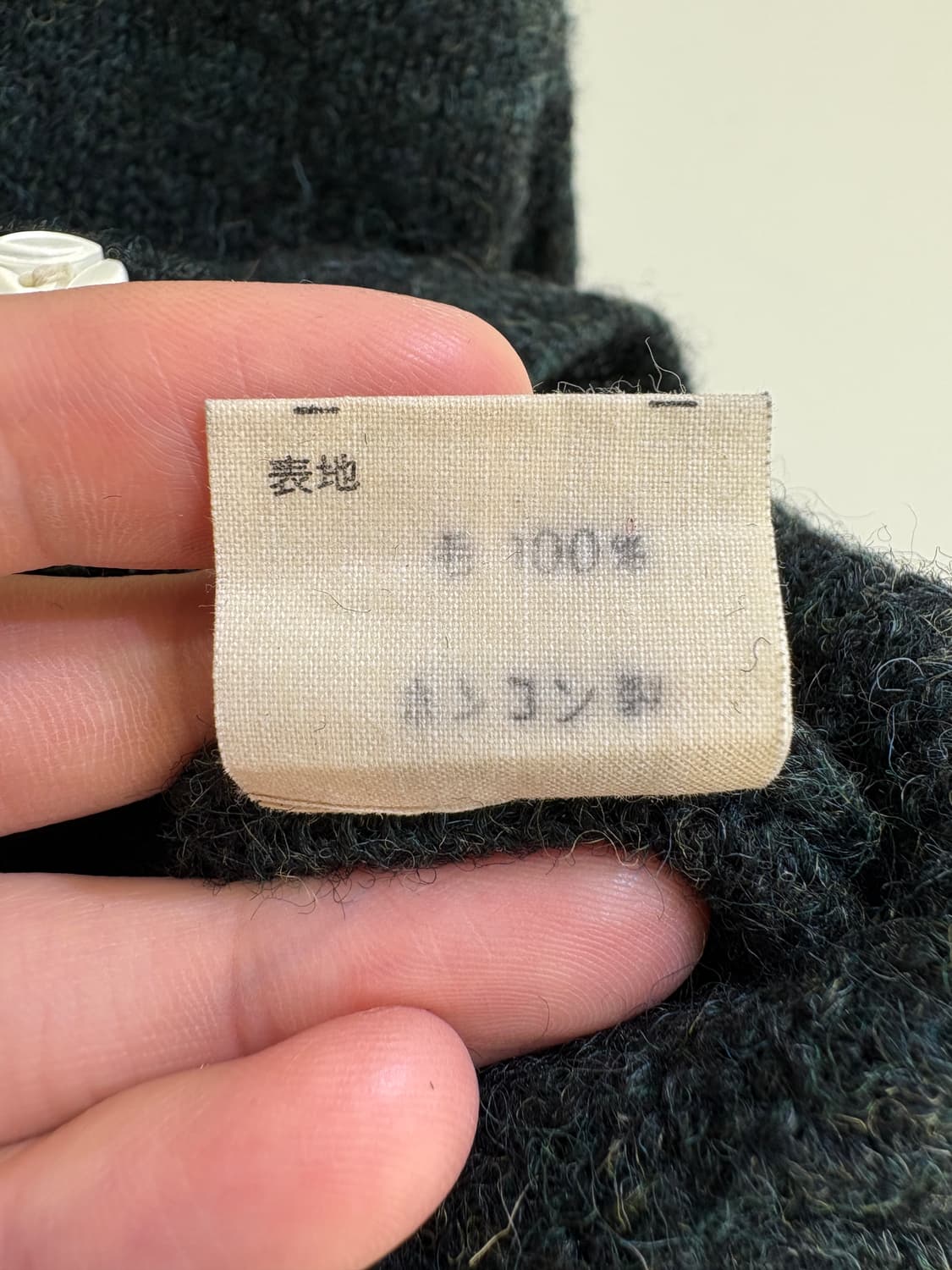 RALPH LAUREN (Made in Hong Kong) 상품이미지8