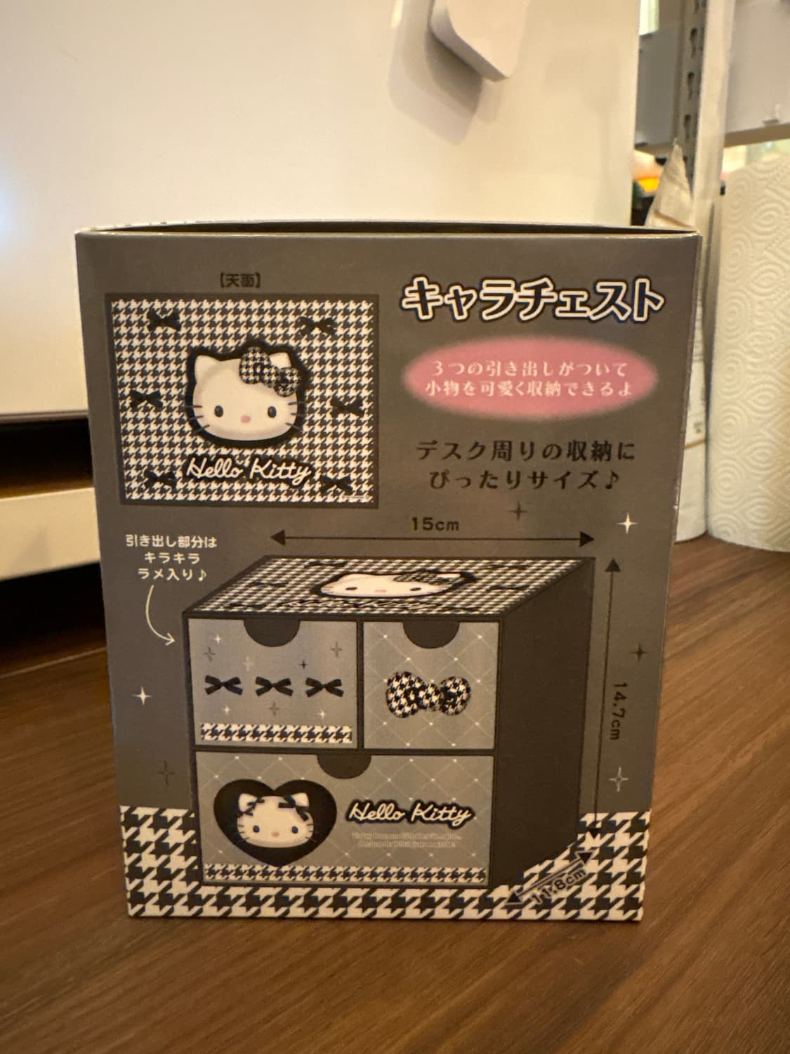 헬로키티 모노톤 아크릴 서랍수납함 상품이미지2