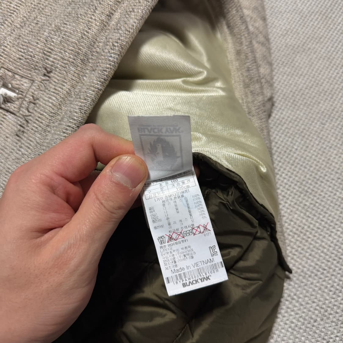 블랙야크 플리스 경량 패딩자켓 상품이미지5