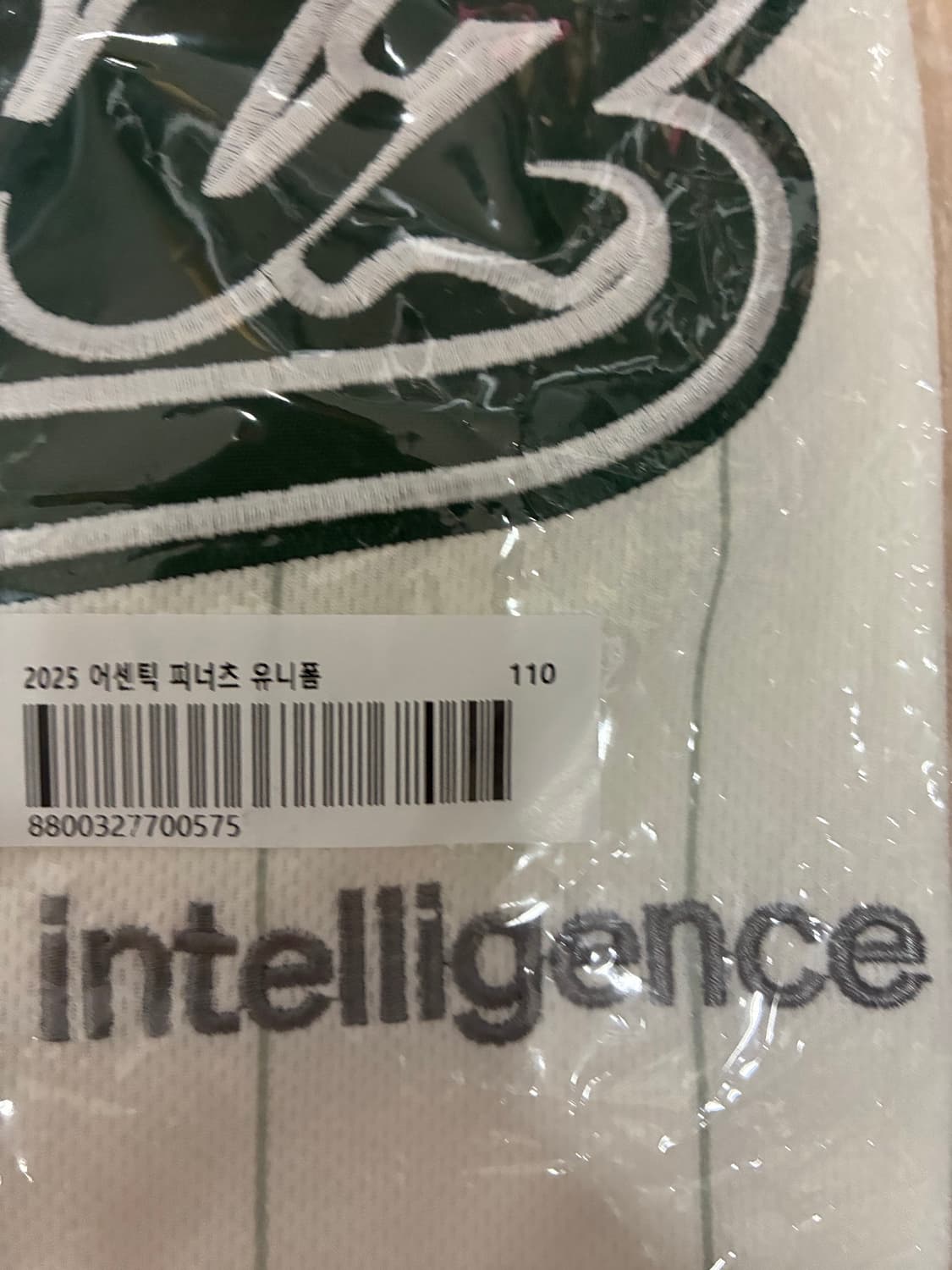 KT WIZ 스누피 유니폼 어센틱 110 새상품 안현민 소형준 박영현 상품이미지3