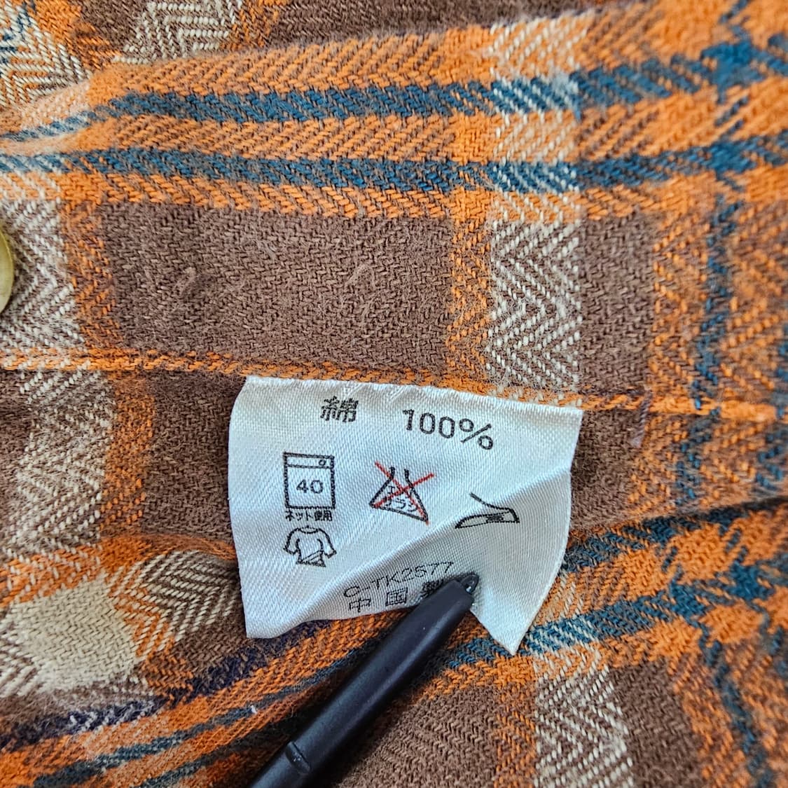 JPN 플란넬 브라운 체크셔츠 상품이미지8