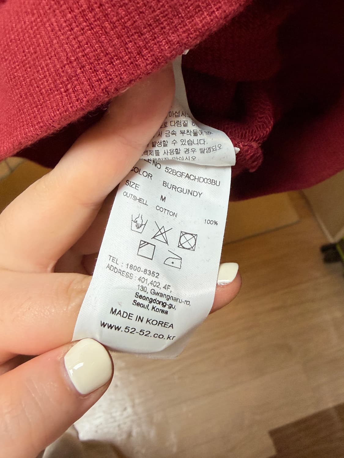 oioi 후드티 상품이미지4