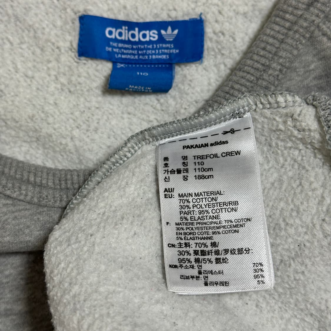 아디다스 트레포일 크루 스웨트셔츠 상품이미지6