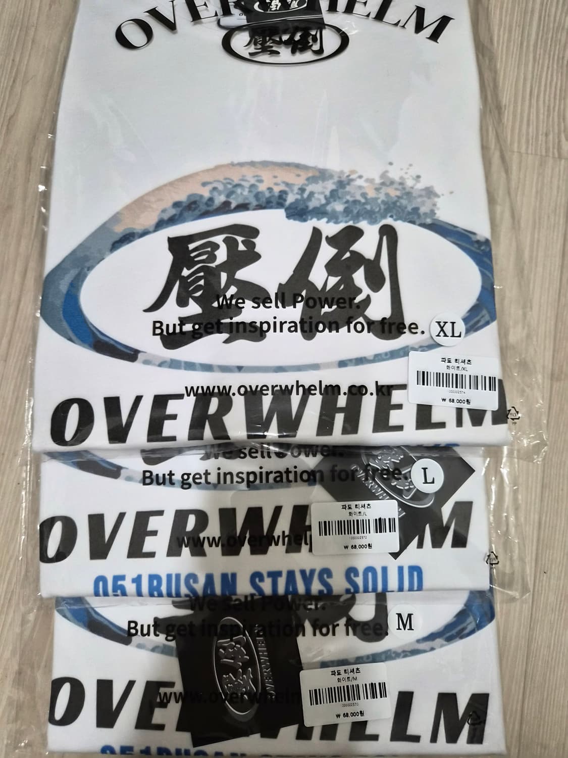 압도 한정판 파도 반팔 화이트 M.L.XL 새상품  상품이미지1