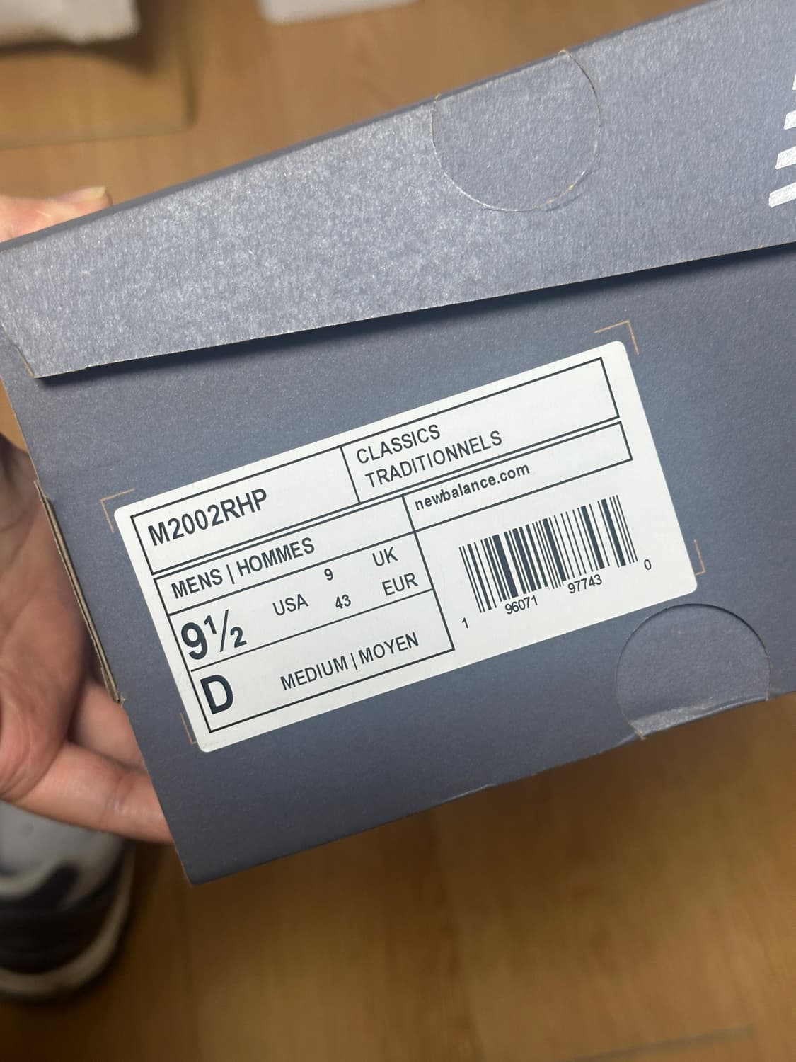 뉴발란스 2002R 275 상품이미지7