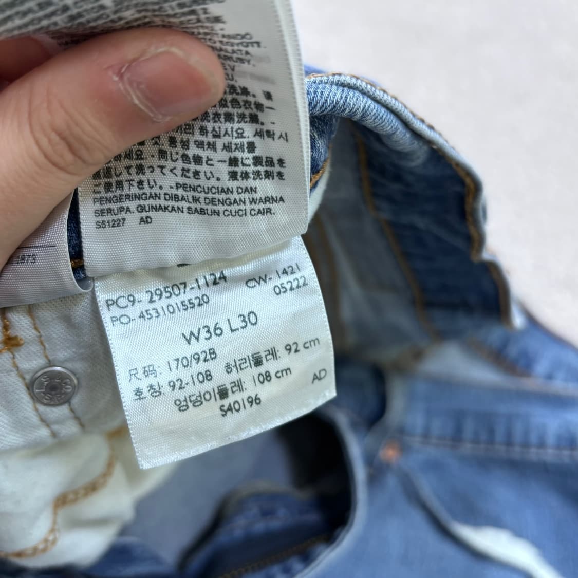 W36 L30 리바이스 502 데님 팬츠 0423E 상품이미지3