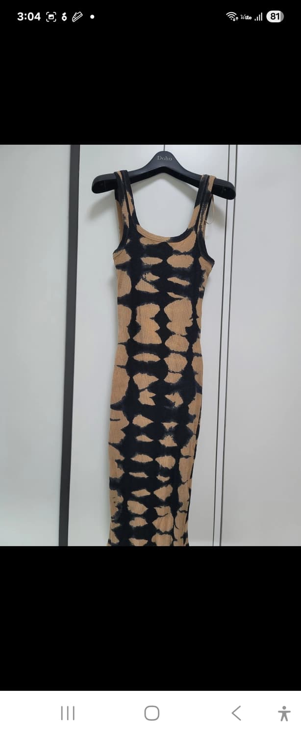 (새제품) 스판 골지 원피스 산드로 이자벨마랑 메종 마르지엘라  상품이미지2