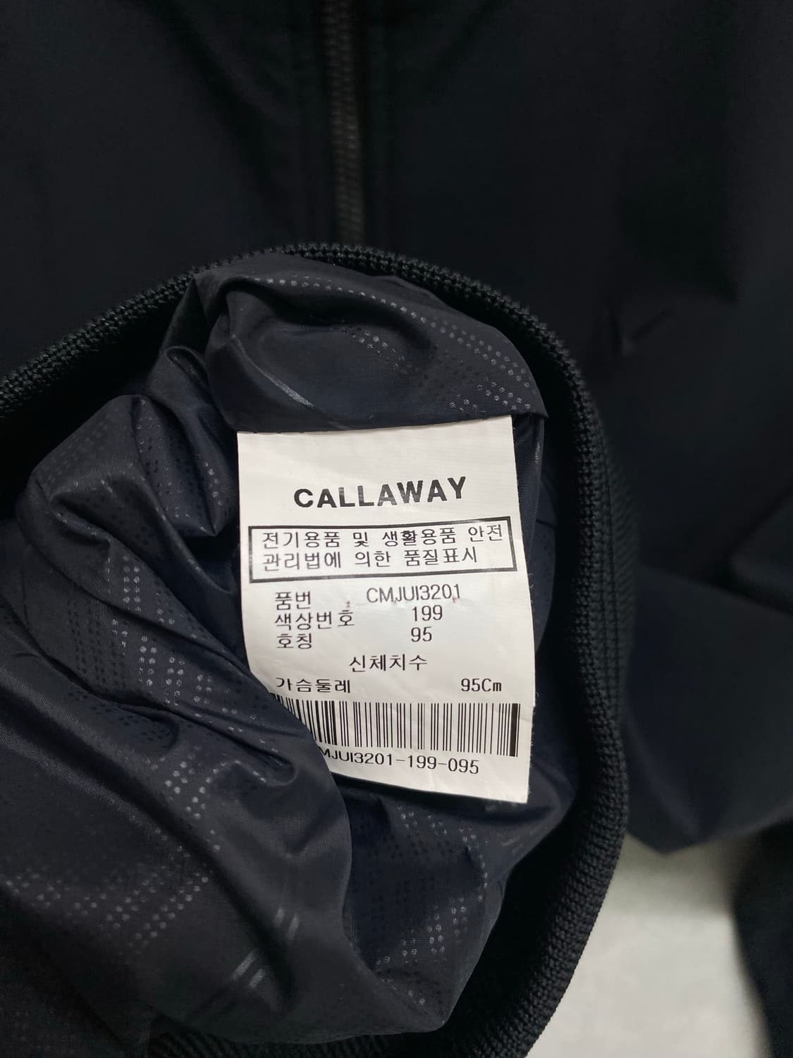 캘러웨이 블랙 바람막이 점퍼 95 상품이미지5