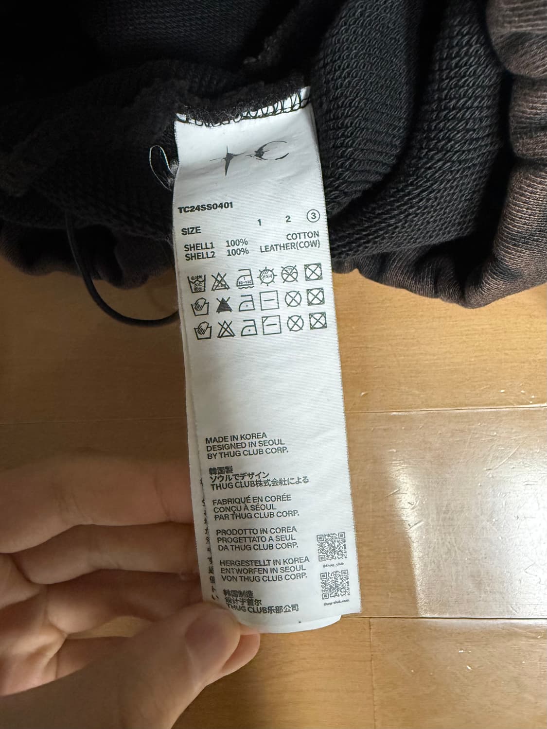 떠그클럽 Rock Hoodie 상품이미지2