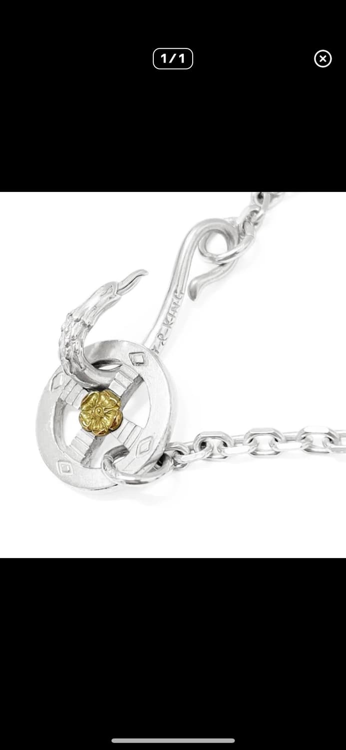 타디킹 상품이미지1