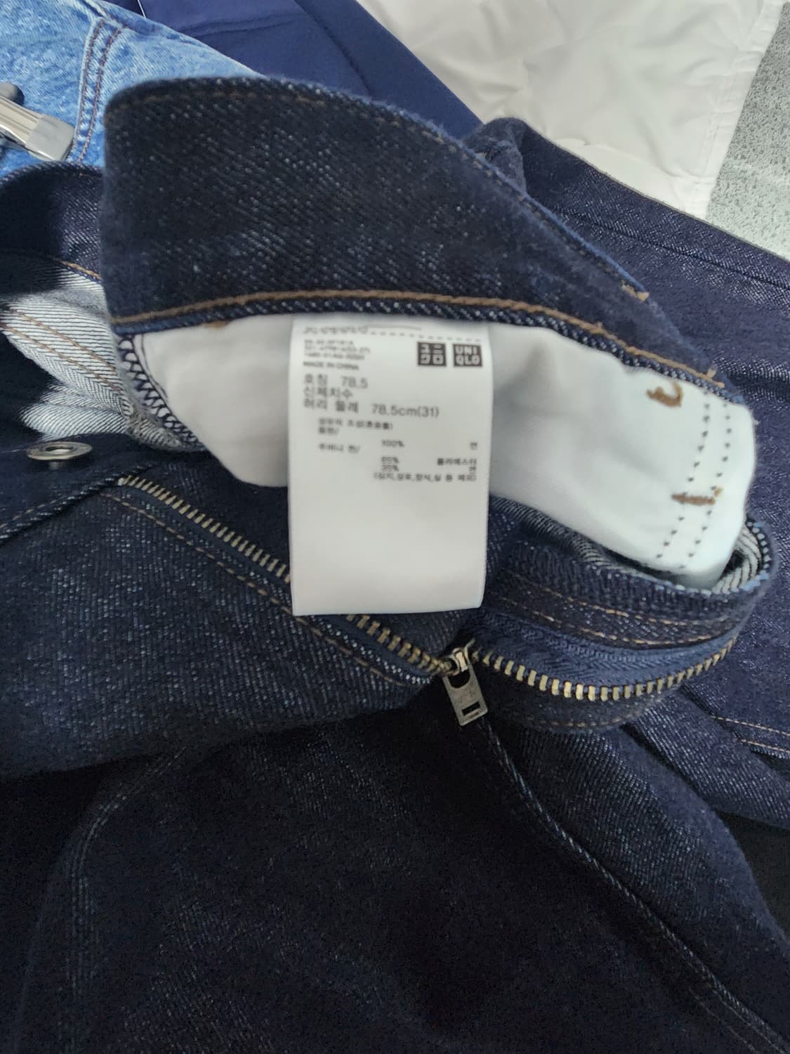 유니클로jw 스트레이트진 31사이즈 상품이미지2