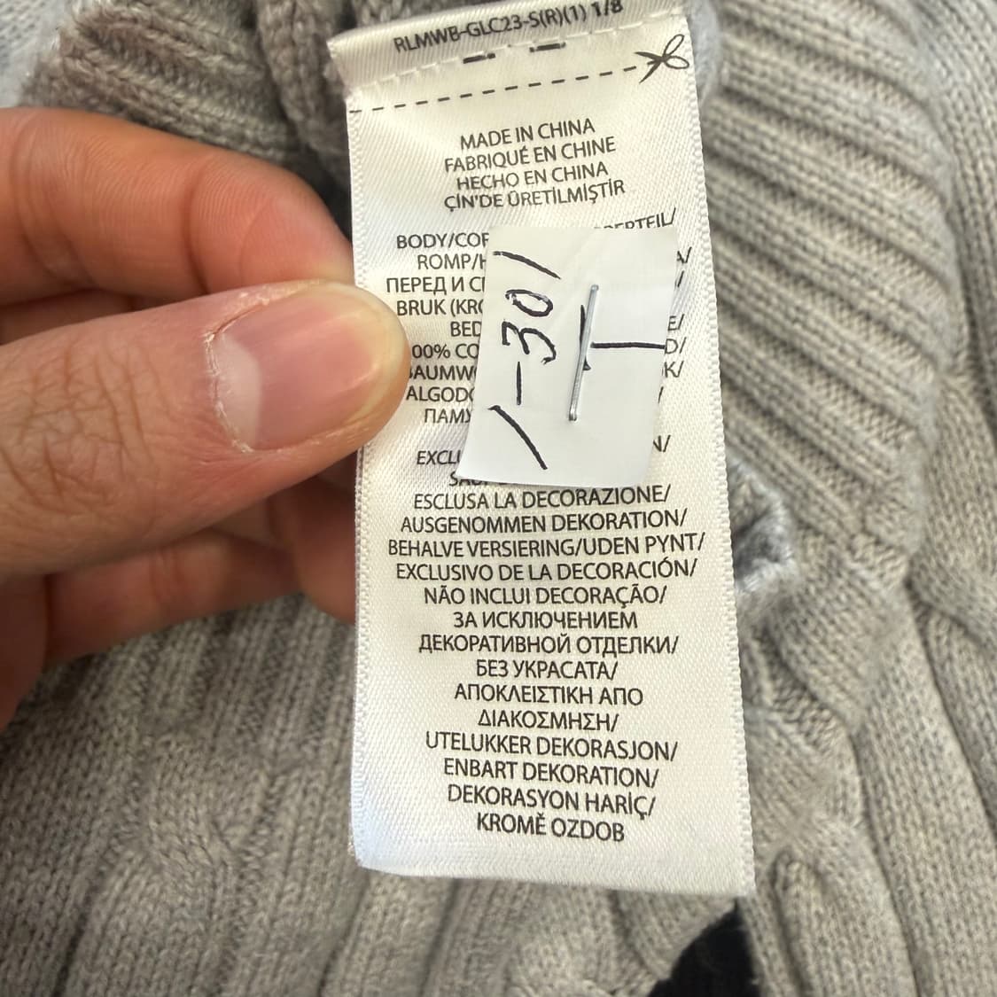 S 폴로랄프로렌 그레이 케이블 브이넥 니트 상품이미지5