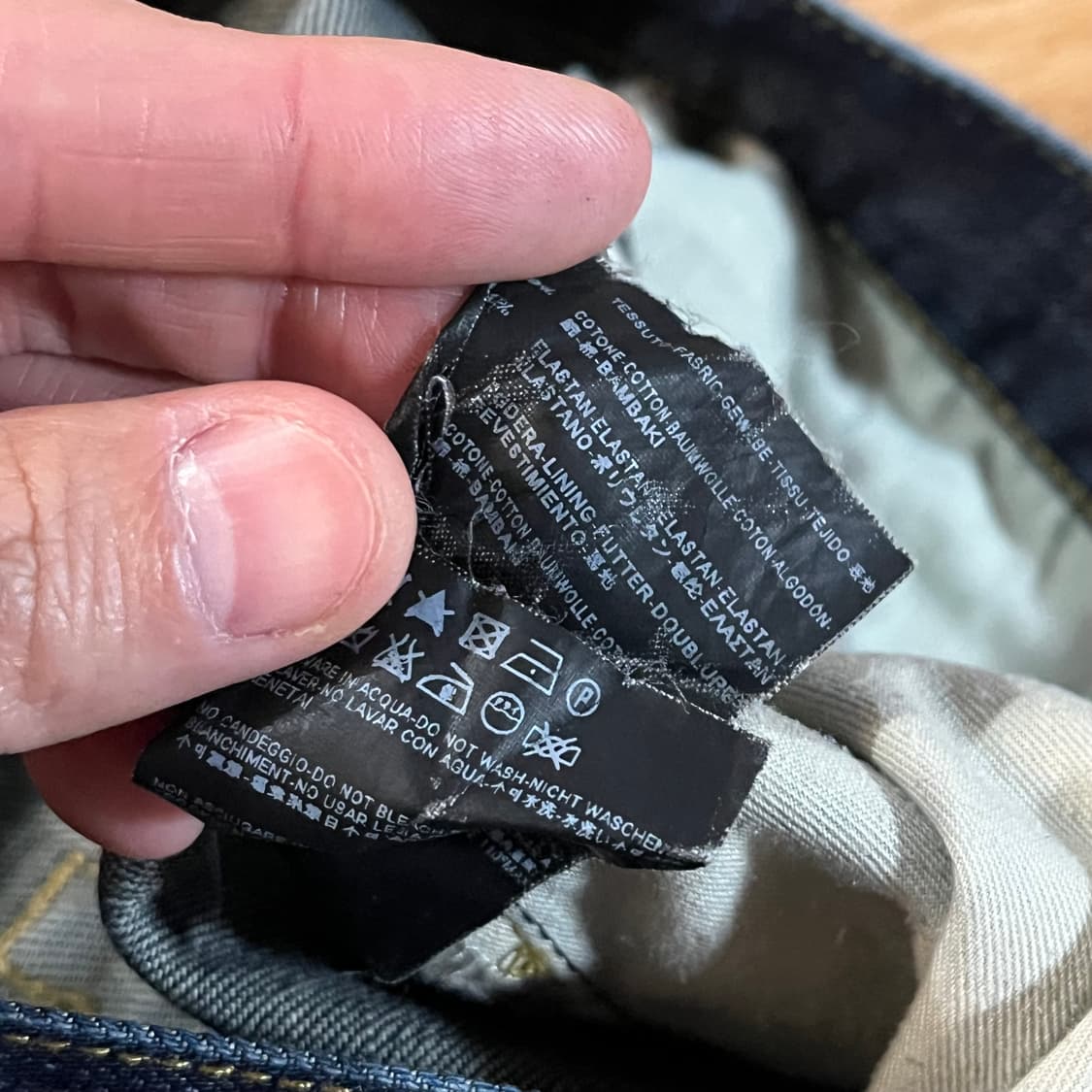 [29-30] 생로랑 중청 스키니진 상품이미지8