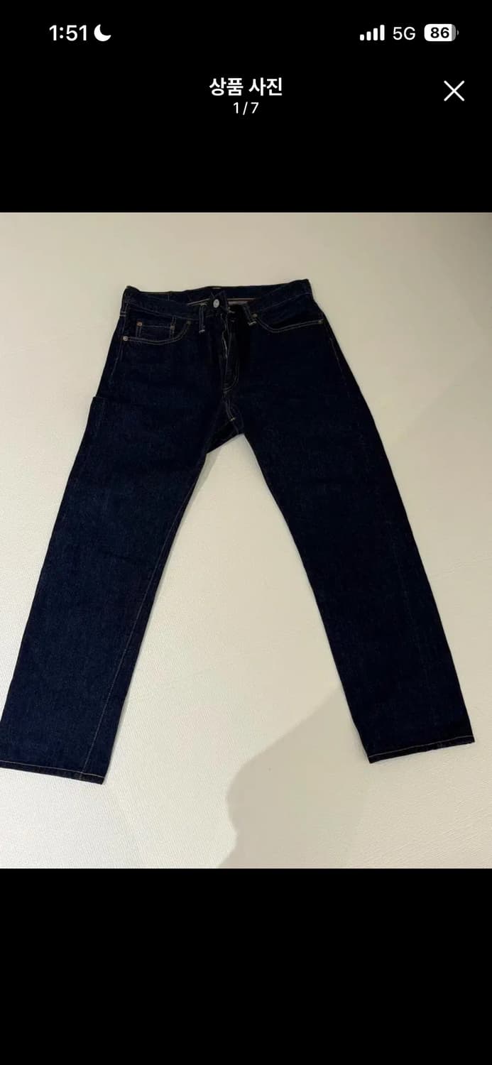 LVC 50154-0091 린스드 데님 32x32 상품이미지1