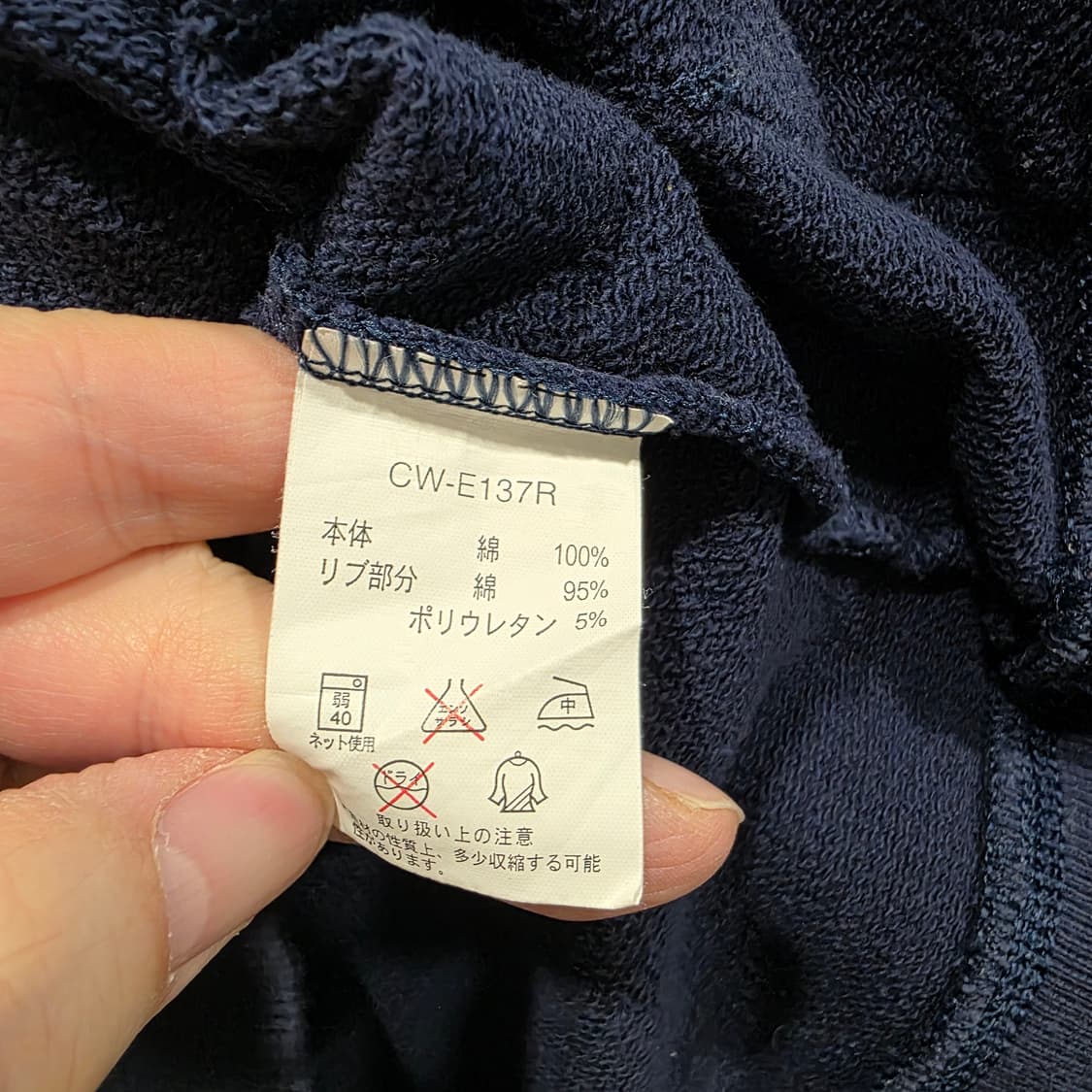 챔피온 일본판 그래픽 프린트 여성 후드티 상품이미지3