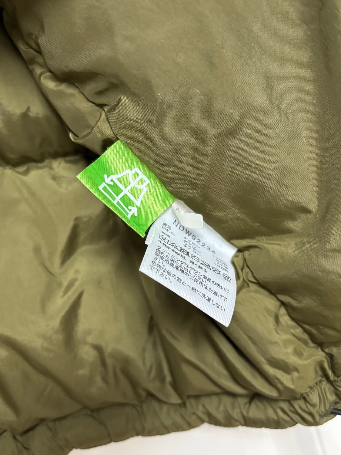 노스페이스 도쿄 한정 눕시 s 상품이미지7