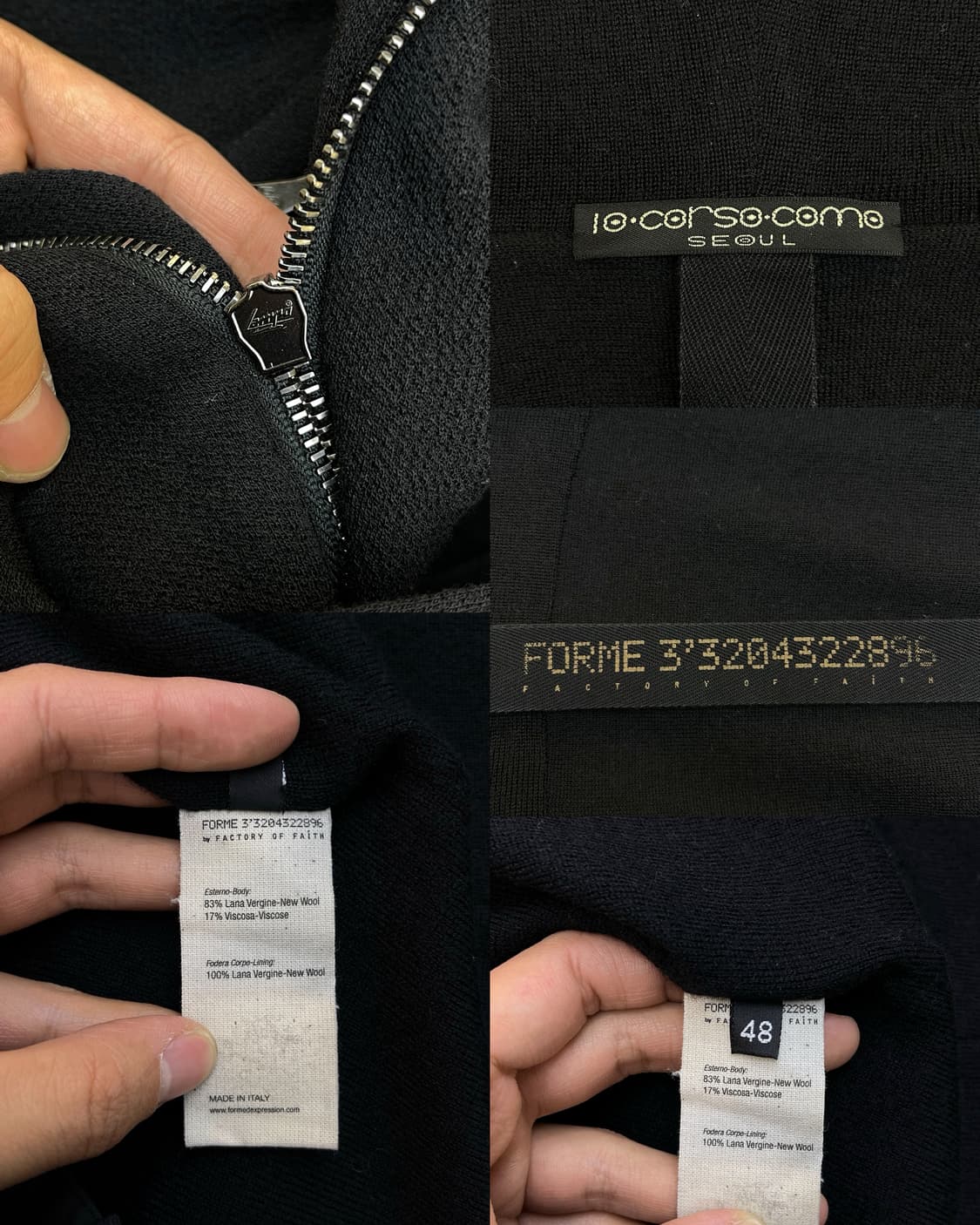 포르메 덱스프레시옹 이태리 버진 울 후드 자켓 상품이미지7