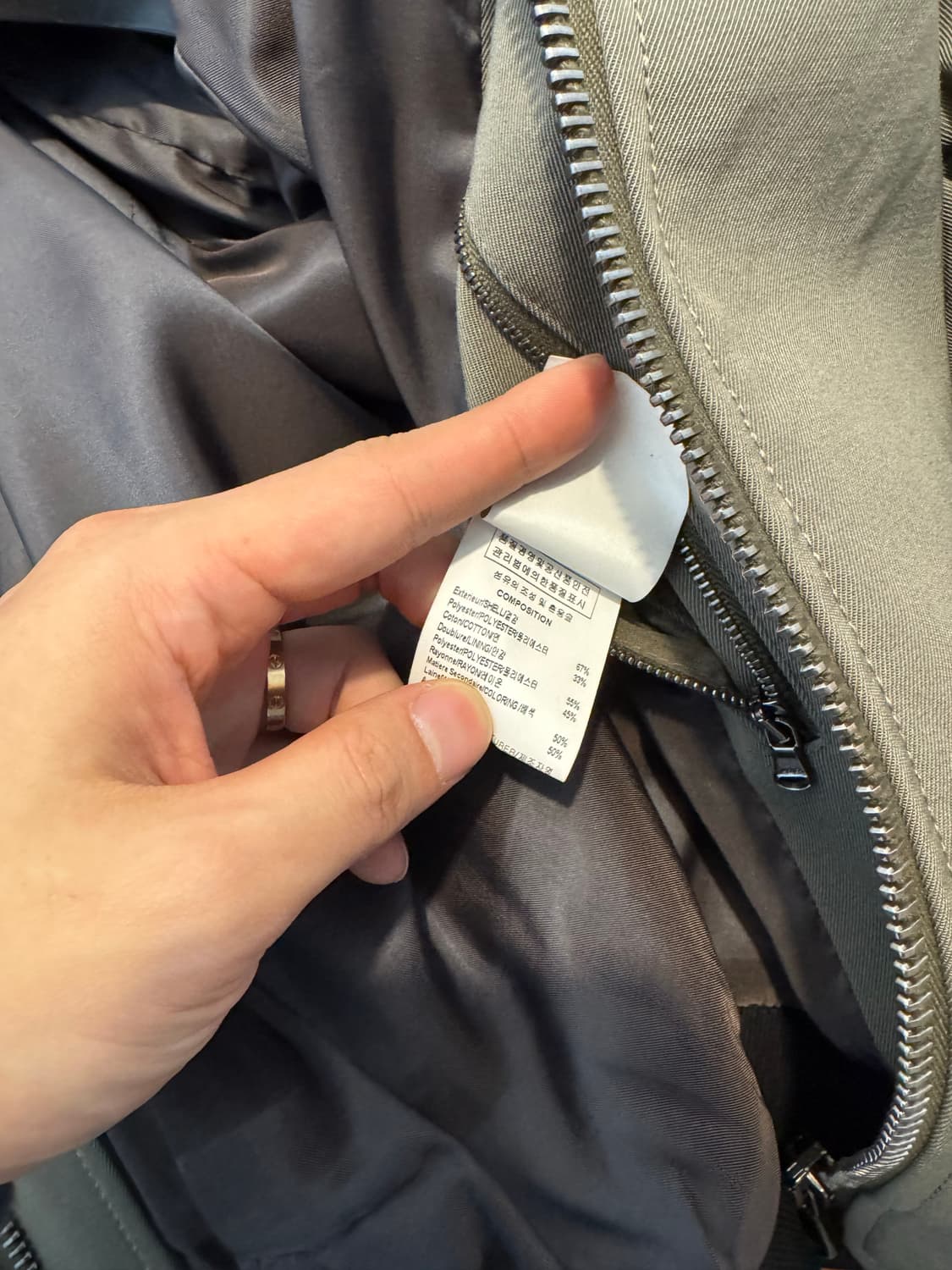 우영미 카키 셔링 ma-1(항공점퍼) 48size 상품이미지4