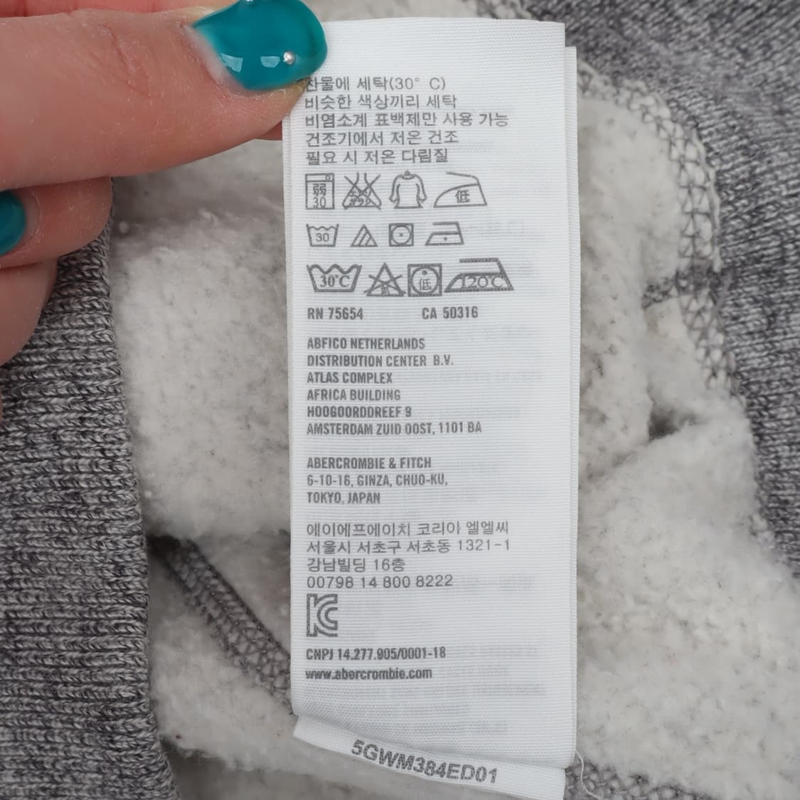 아베크롬비 스몰 로고 후드집업 상품이미지9