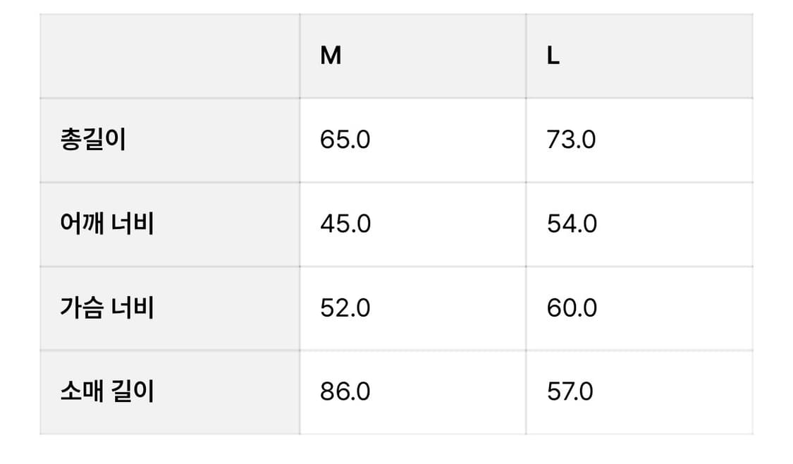 핀카 트윈 슬리브 - 투톤 옐로우 스트라이프 상품이미지3