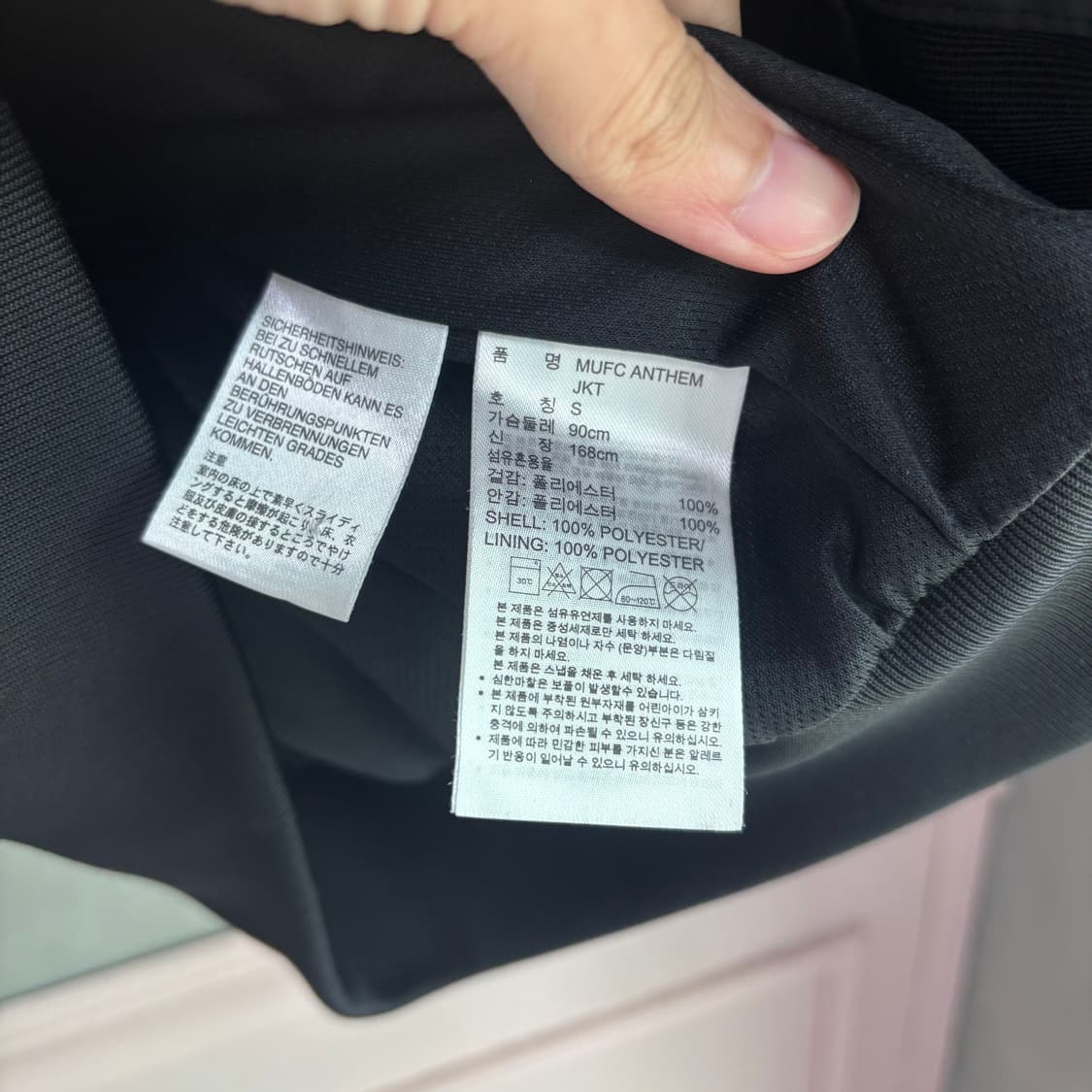 아디다스 맨유 앤섬 바람막이 자켓  상품이미지3