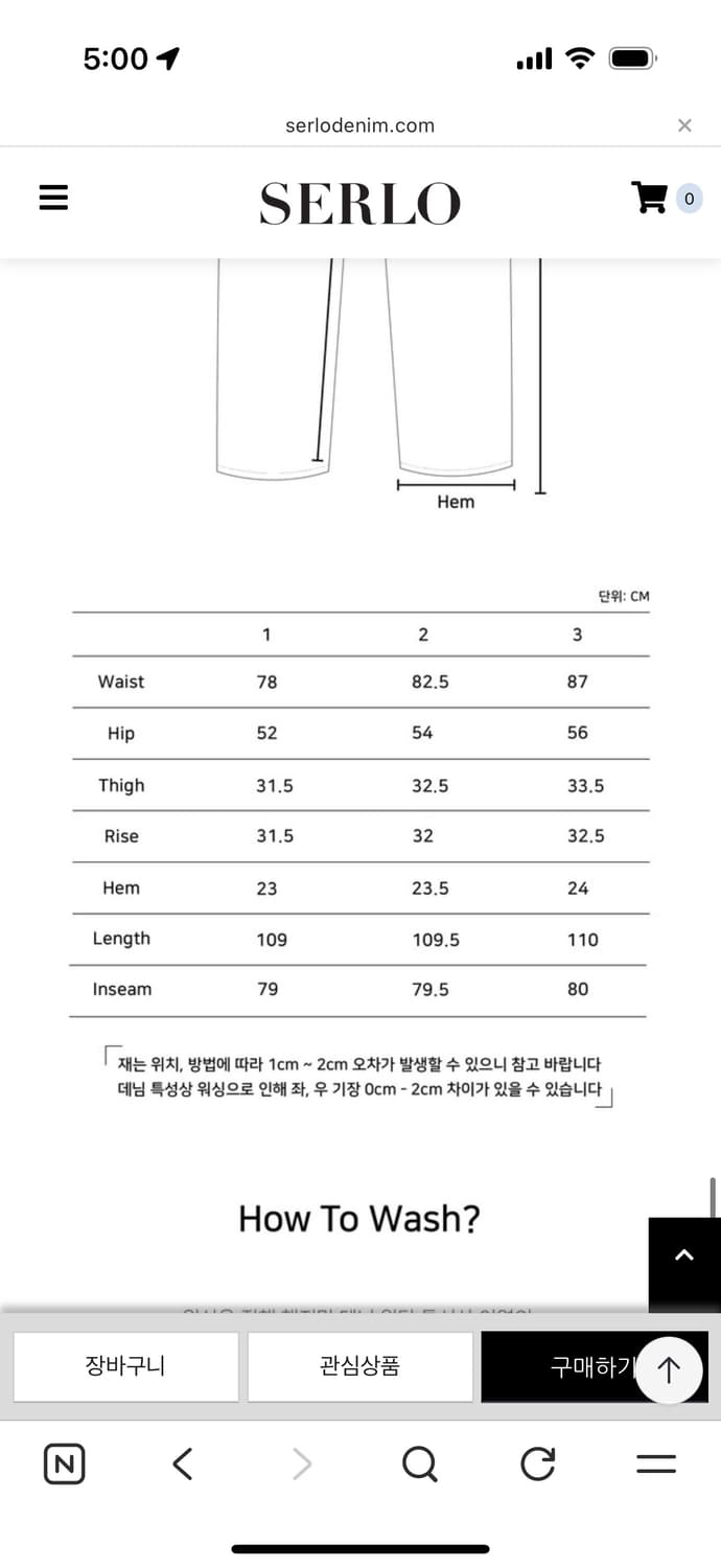 세를로 fct-211 데님 3사이즈(기장수선o) 상품이미지5