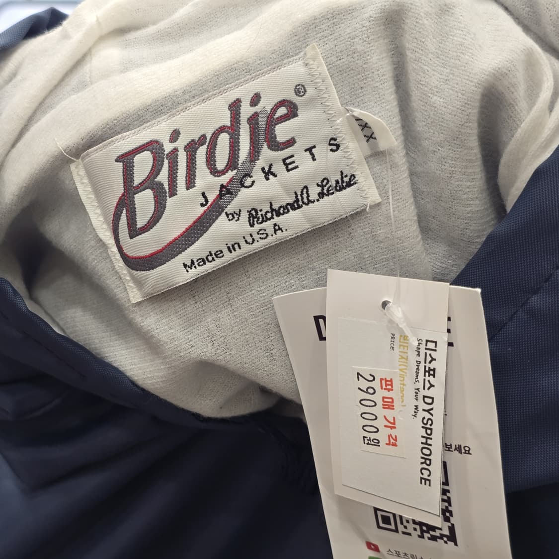 Birdie Jackets USA 나일론 후드 아노락 네이비 XXL 상품이미지3