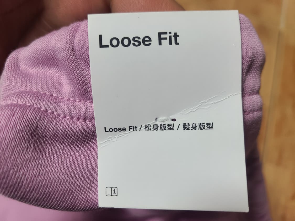 (새상품)조던 기모조거 xl(허리36까지가능) 상품이미지7