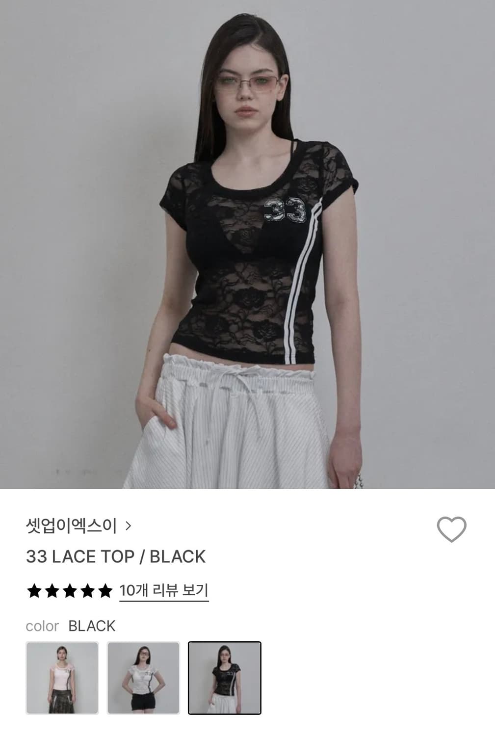 33 LACE TOP / BLACK 상품이미지3