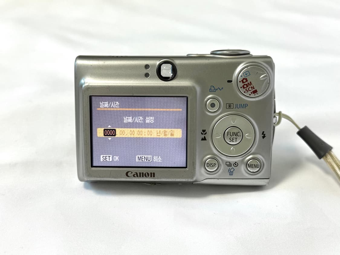 캐논 익시600 ( 익서스 700 동일 모델 ) 상품이미지6
