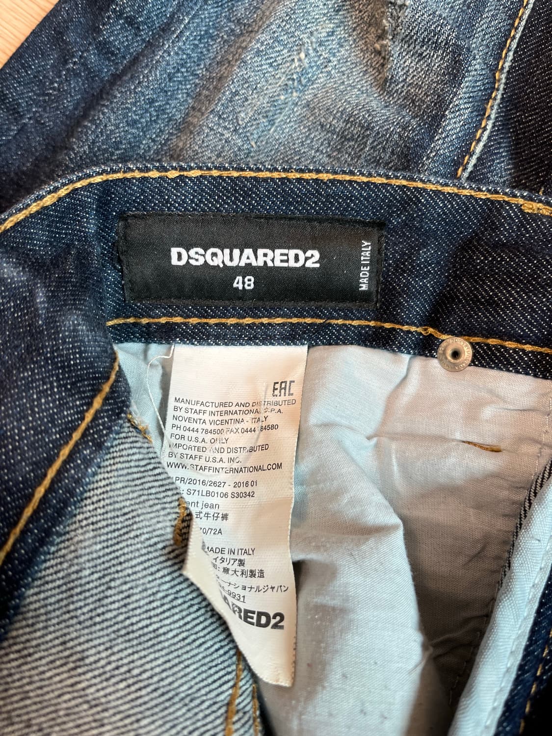 디스퀘어드2 가죽 패치 청바지 48사이즈 정품 상품이미지10