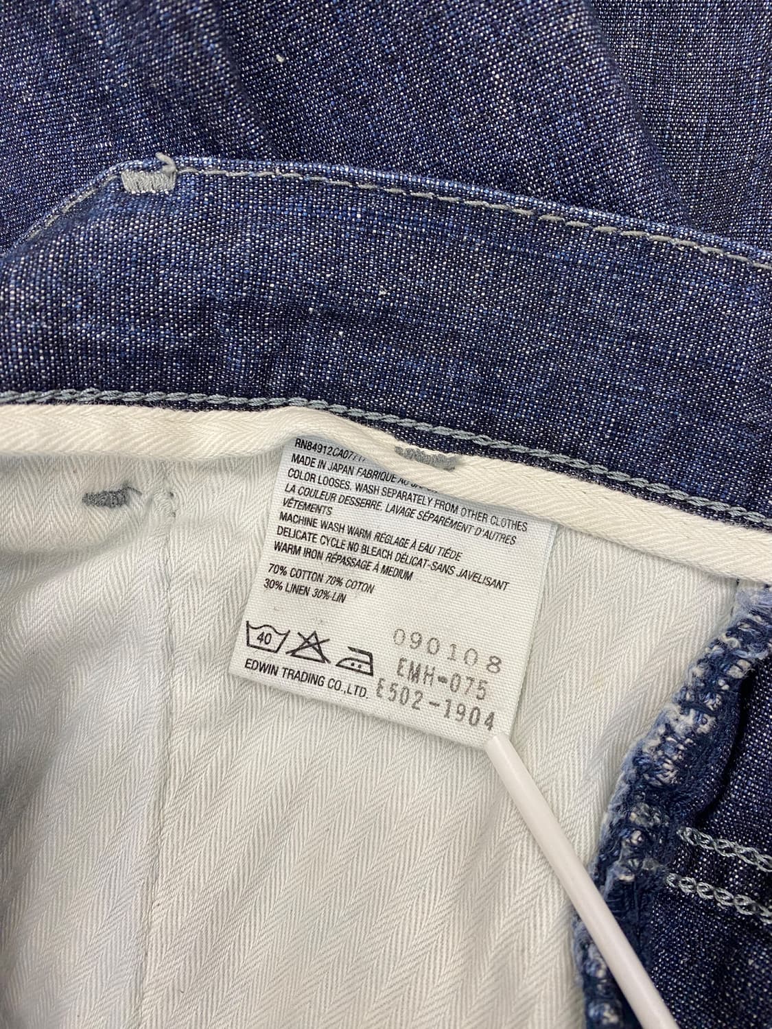 마가렛호웰 X 에드윈 코튼/린넨 팬츠 상품이미지7