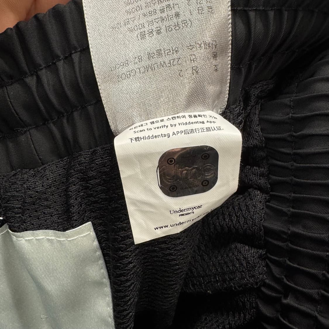 2022F/W 언더마이카 나일론팬츠 사이드 지퍼 디테일 블랙 상품이미지6