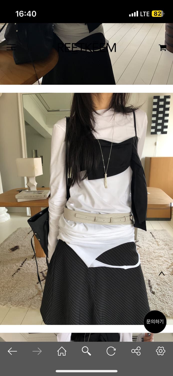 릿킴 롱 슬리브 차콜 상품이미지1