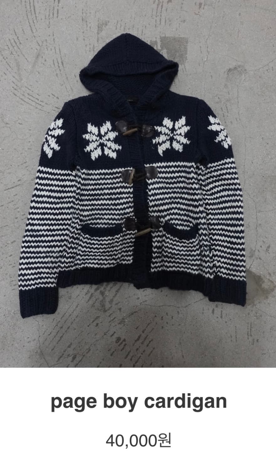 코위찬 네이비 후드 니트 상품이미지2