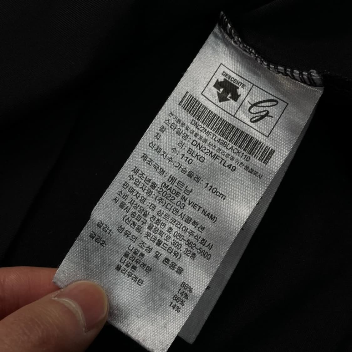 105 데상트 골프 카라티  상품이미지4