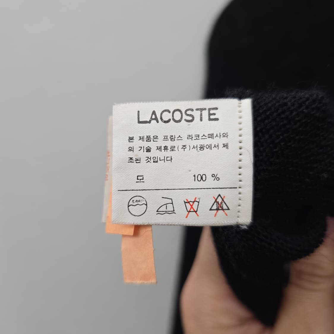 라코스테 블랙 가디건_서광 상품이미지6