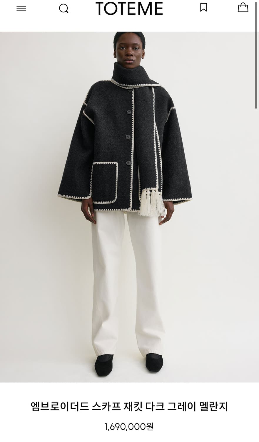 토템 앰브로이더드 스카프재킷 상품이미지10