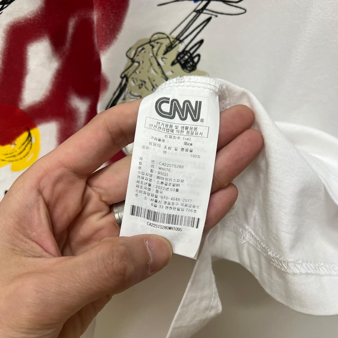 CNN 씨엔엔 GBS 아트웍 반팔티 95 상품이미지4