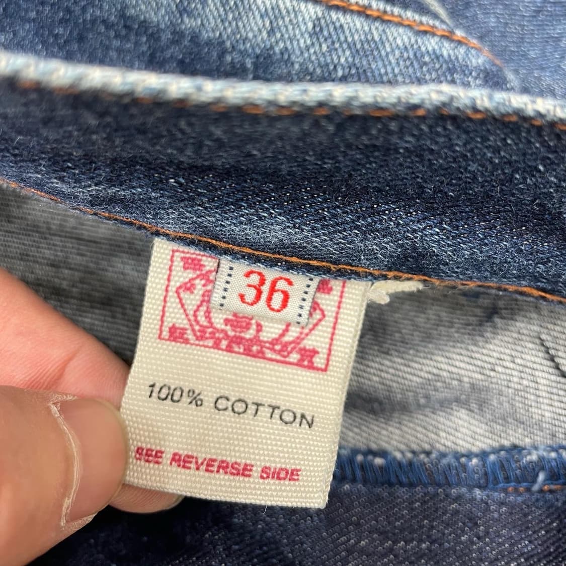 Evisu 와이드 데님 팬츠 (36) 상품이미지6