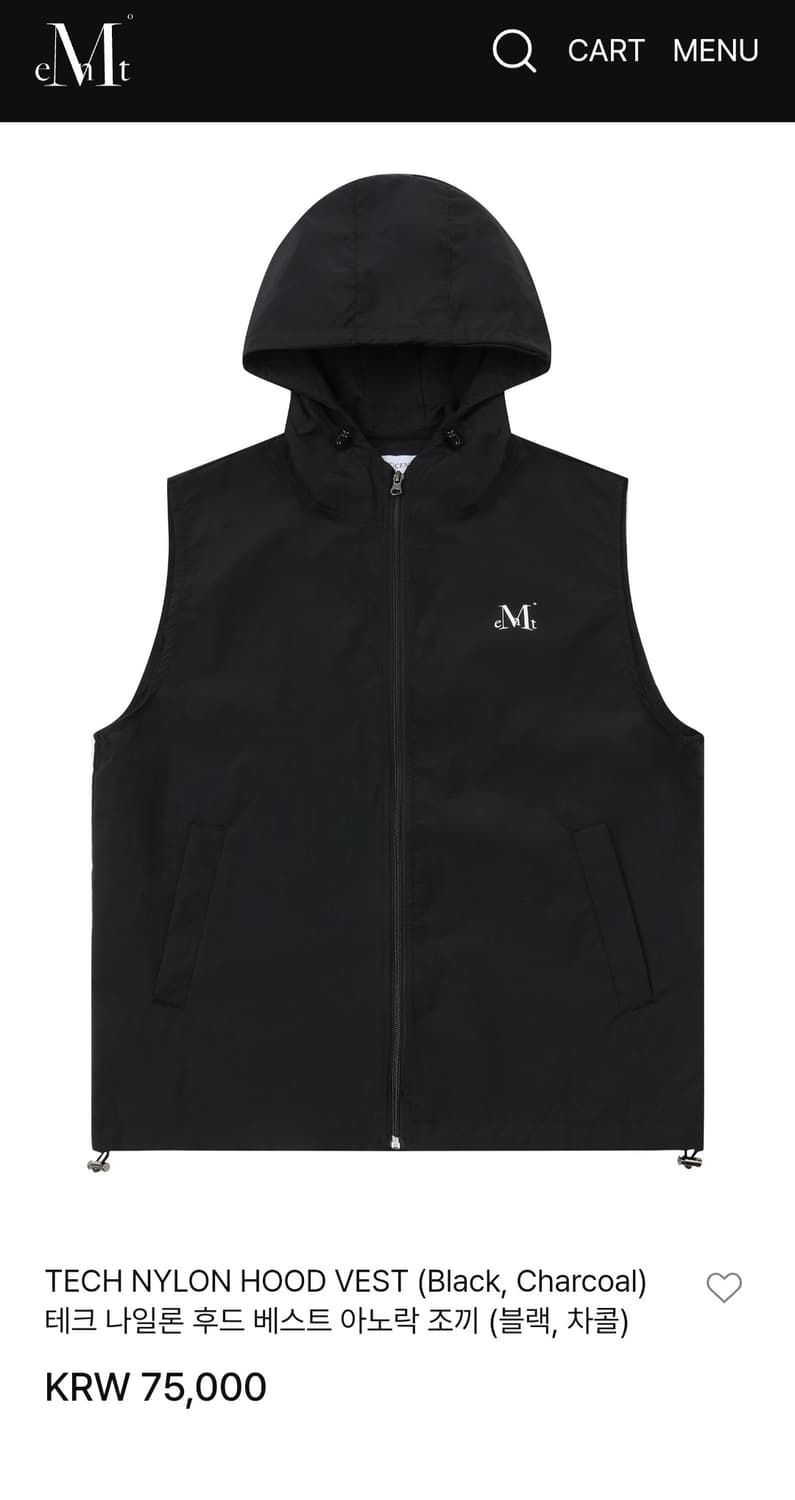 [무료배송]무센트 F 공용 테크 나일론 후드 베스트 아노락 조끼 상품이미지1