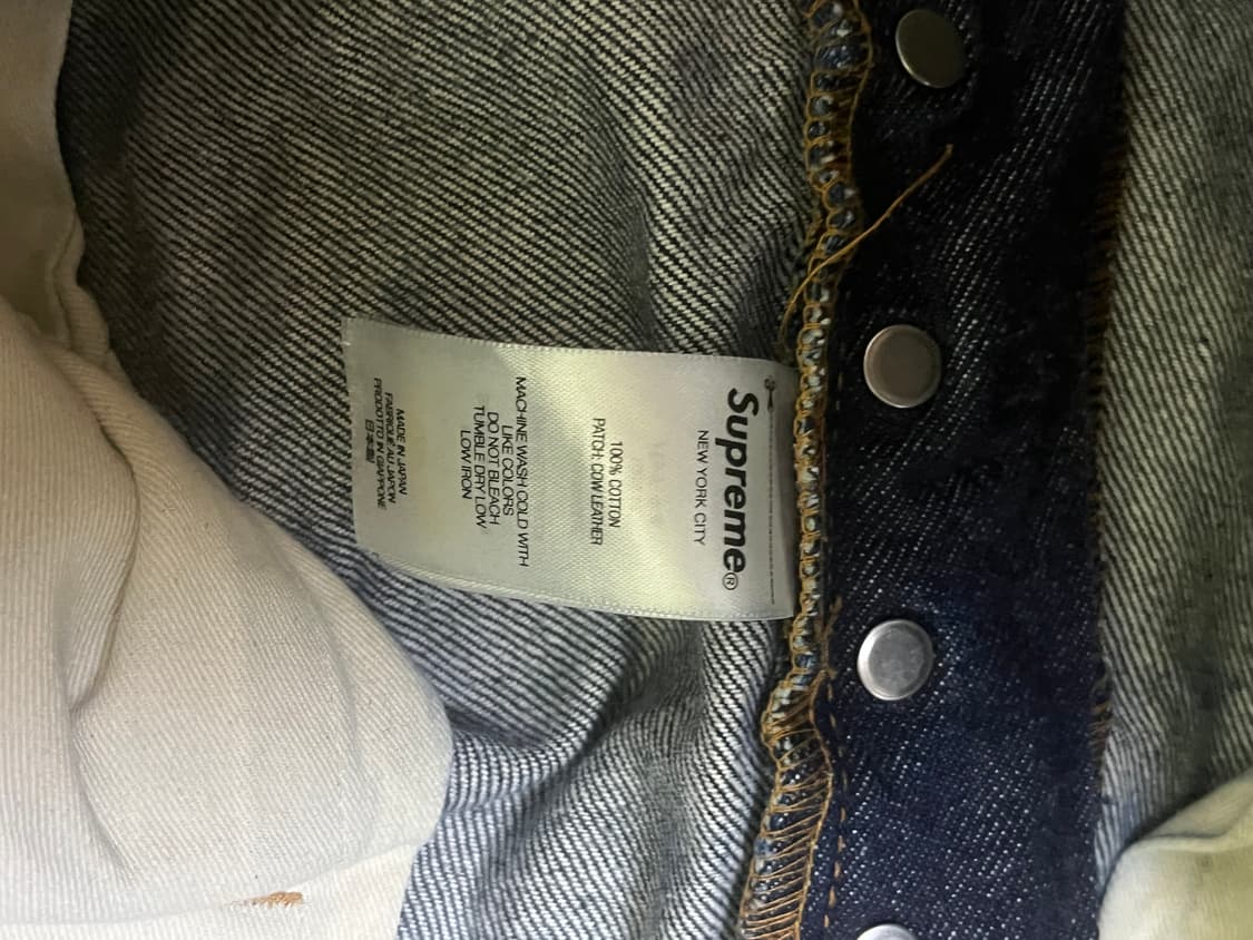 슈프림 리지드 루즈 핏 셀비지 진 상품이미지6