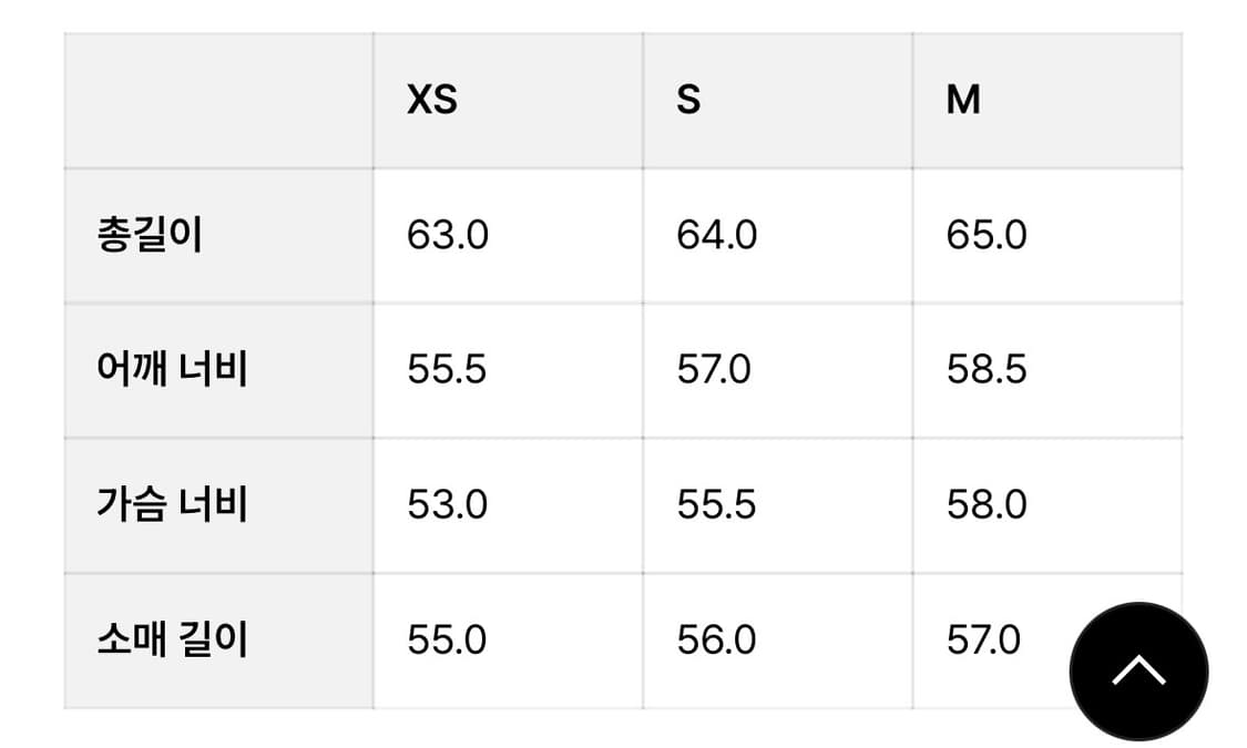 토니웩 오버사이즈 블루종 자켓 black 상품이미지4