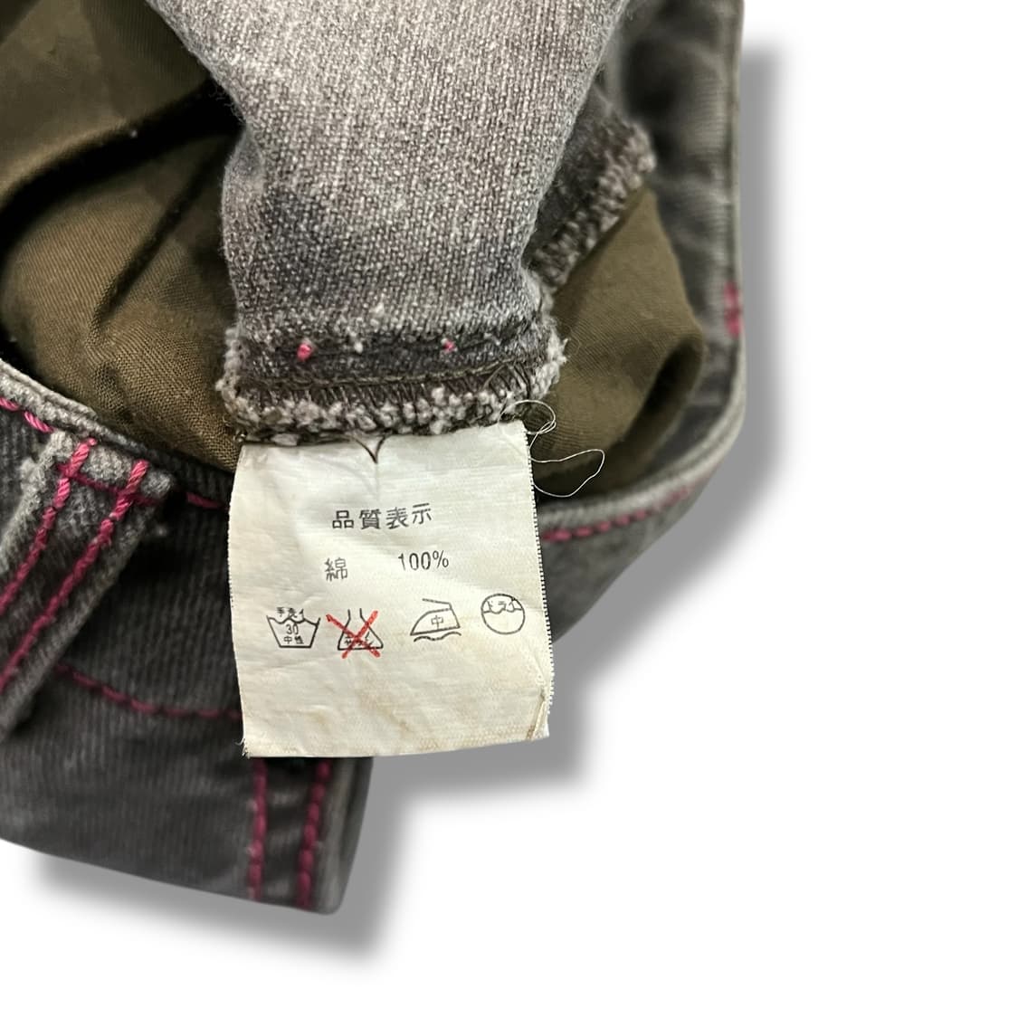  워시드 코듀로이 배색 팬츠 y12437 상품이미지9