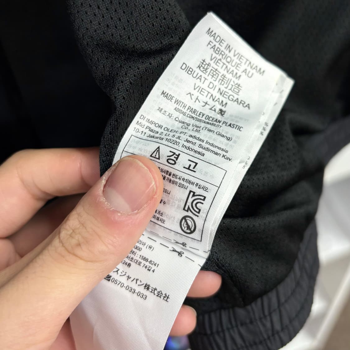 (S) 아디다스 프라임 블루 바람막이 자켓 상품이미지6